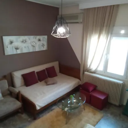 Marosrooms Trikala (Thessaly)